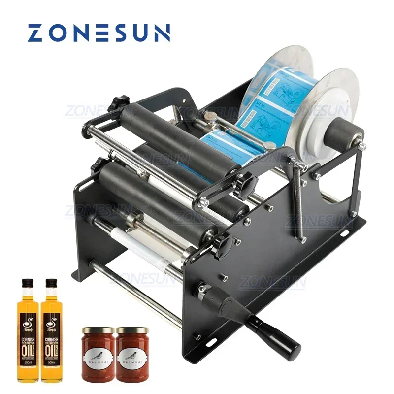 Label Maker - ZONESUN Machine d'étiquetage manuelle avec poignée