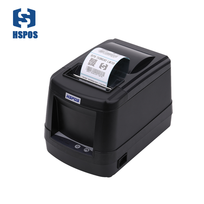 Receipt Printer - Imprimante thermique de haute qualité ATV&UTVSupermarket