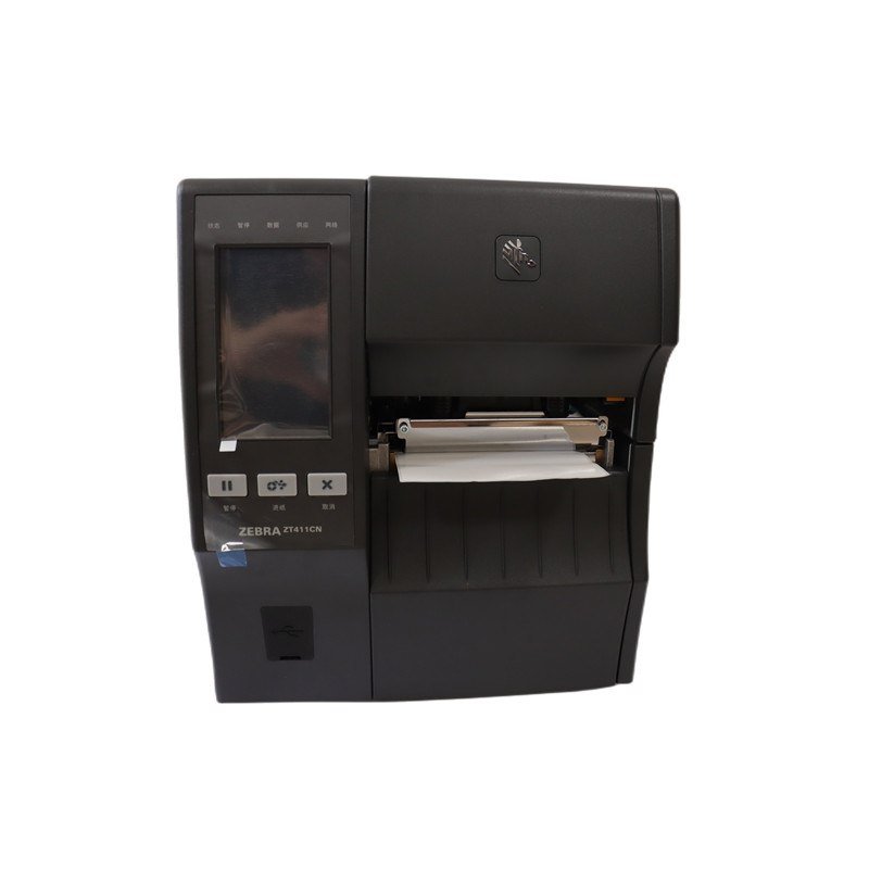 Barcode Printer - Imprimante thermique de codes-barres Zebra 4x6