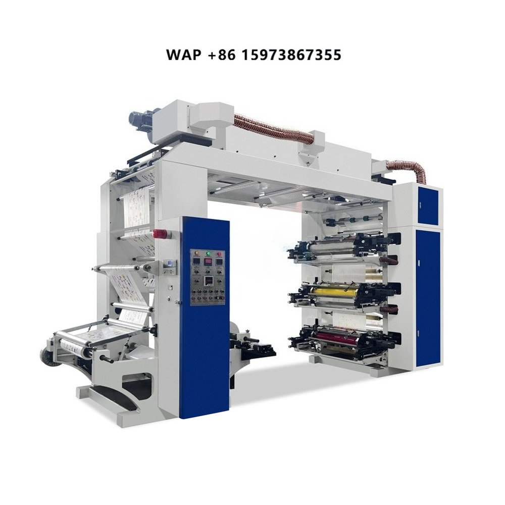 Printer Paper - Machine d'impression flexographique haute vitesse 6