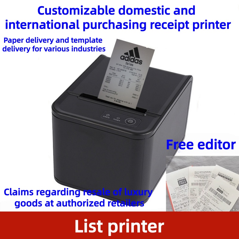 Imprimante thermique POS 80 mm - Receipt Printer avis et prix