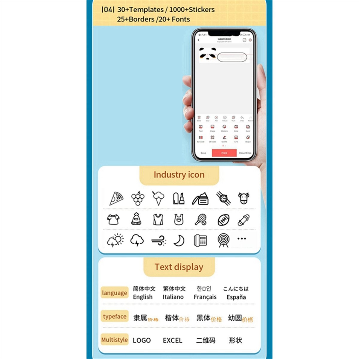 Convient à l'imprimante d'étiq - Label Maker avis et prix