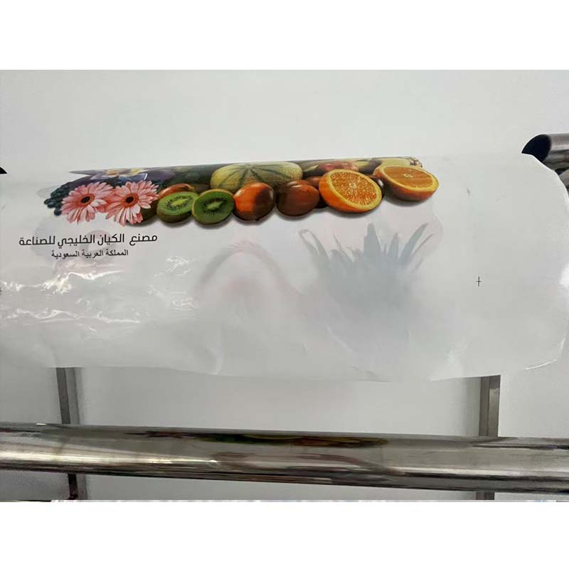 Imprimante flexographique de h - Printer Paper avis et prix