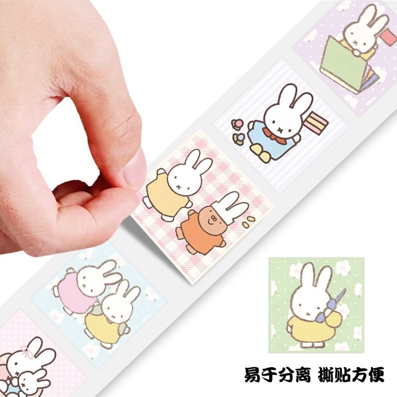 Miffy 500 autocollants en roul - Printer Paper avis et prix