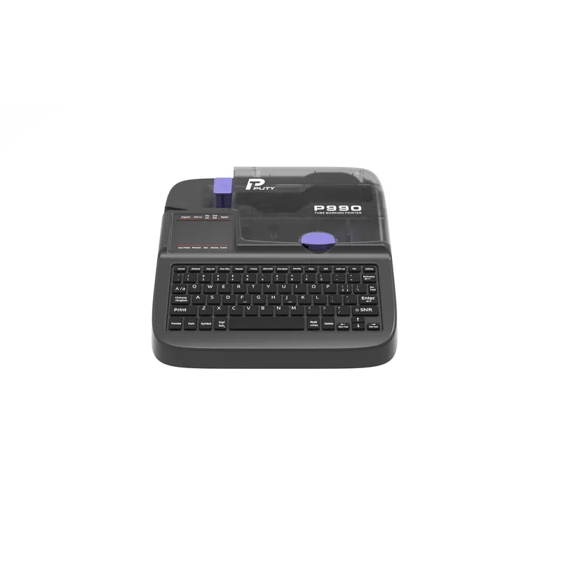 Imprimante professionnelle P99 - Label Printer avis et prix